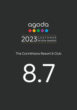 August Award